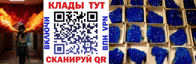 Магазины продажи наркотиков Порхов МАРИХУАНА  НБОМе  Альфа ПВП  Мефедрон  ГАШИШ  Кокаин 