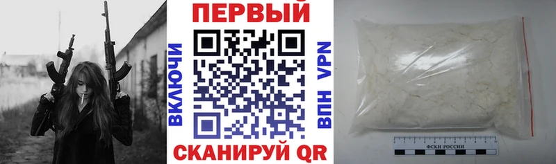 blacksprut зеркало  Порхов  АМФ Розовый  купить  