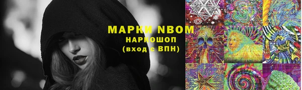 Альфа ПВП Остров