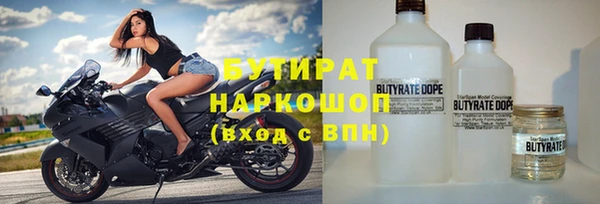 гашик Алзамай