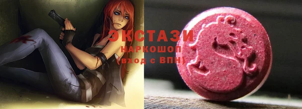 гашик Алзамай
