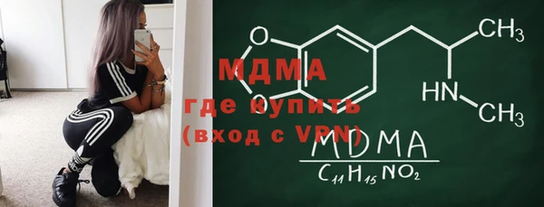 гашик Алзамай