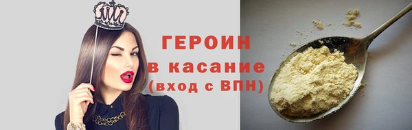 гашик Алзамай
