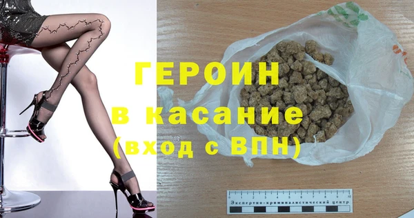 гашик Алзамай