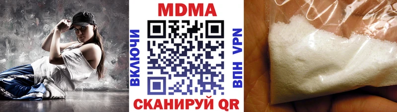 MDMA VHQ маркетплейс формула Порхов
