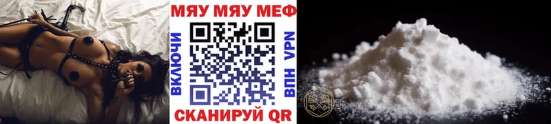 МЕФ  Порхов